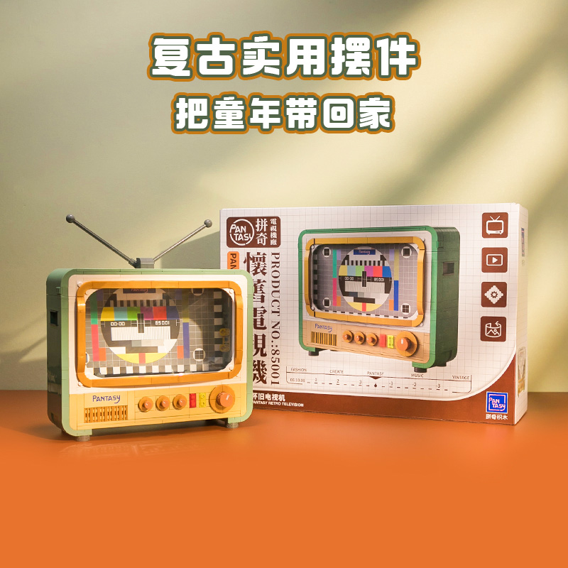 Retro 1960s Television